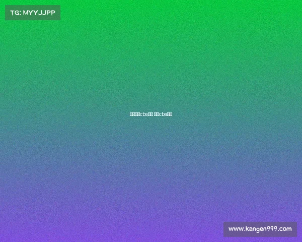 网络直播cba赛事 网上cba直播